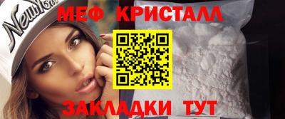 a pvp Славгород