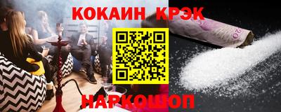 a pvp Славгород