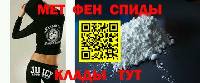 тгк Сланцы