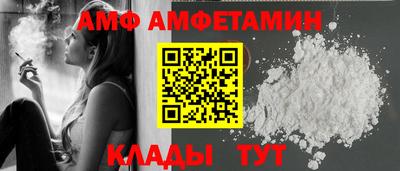 a pvp Славгород