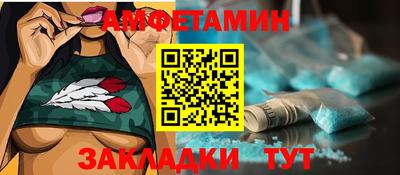 a pvp Славгород