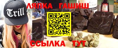 a pvp Славгород
