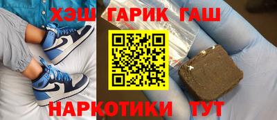 a pvp Славгород
